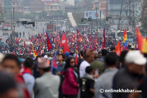 राप्रपाले भन्यो- हाम्रा समर्थकलाई नाकामा अनावश्यक सोधपुछ भइरहेको छ