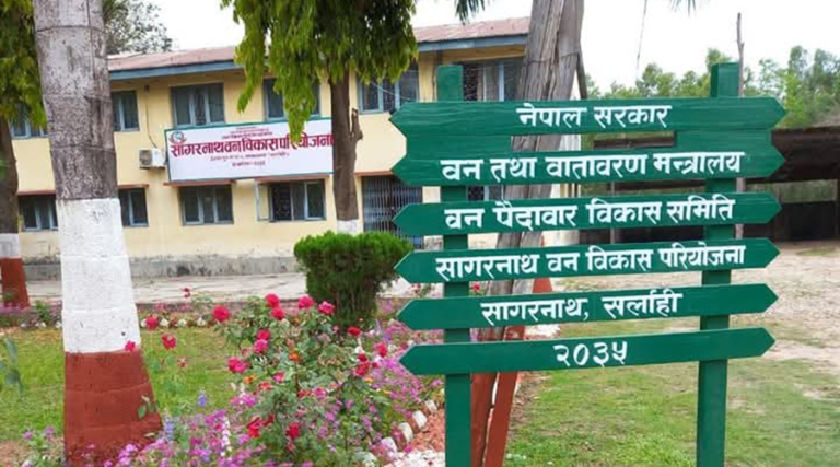 तीन वन पैदावार समितिका कर्मचारीले पाएनन् ११ महिनादेखि तलब