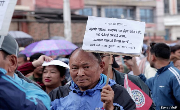 जनताले फिर्ता पाउनुपर्ने बचत कम्तीमा २ खर्ब, सरकारको ध्यान २३ सहकारीमा मात्रै