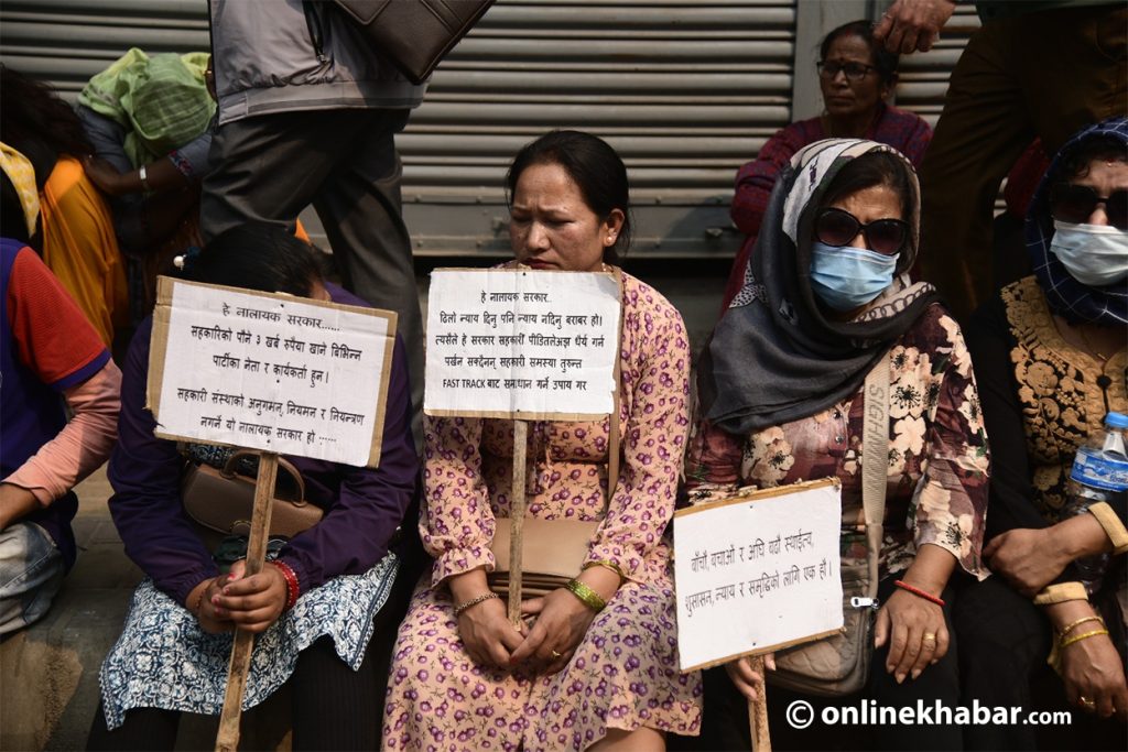 सहकारी ठगीमा संलग्नप्रति कठोर हुँदै सरकार