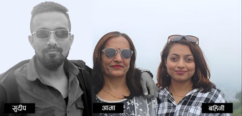 कश्मिरमा एक्ला छोरा मारिए, बालबाल बाँचिन् आमा