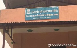 गोरखाको पिपलबोट कृषि सहकारीबाट दुई लाख बढी रकम चोरी