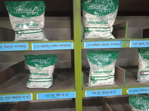 जैविक कृषि उपज : उत्पादन कर्णालीमा, व्यापार काठमाडौँमा