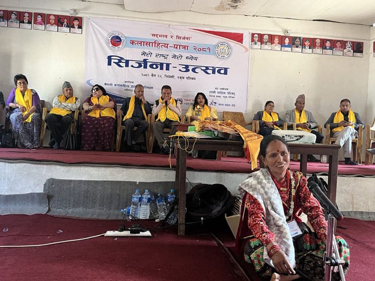 ‘ज्यान गया जत्तिकै लाग्छ जोबन जाने बेला’