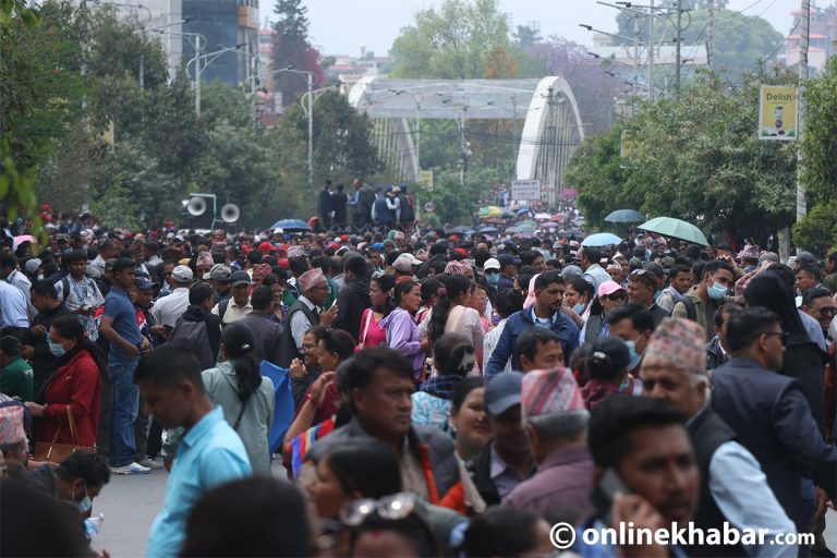 शिक्षक महासंघले भोलि बोलायो बैठक