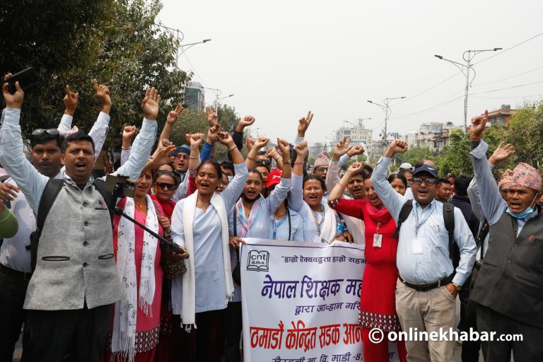 शिक्षकको आन्दोलन नवौं दिनमा, महासंघ अध्यक्ष भन्छन्- सरकार आलस्य र गैरजिम्मेवार देखियो