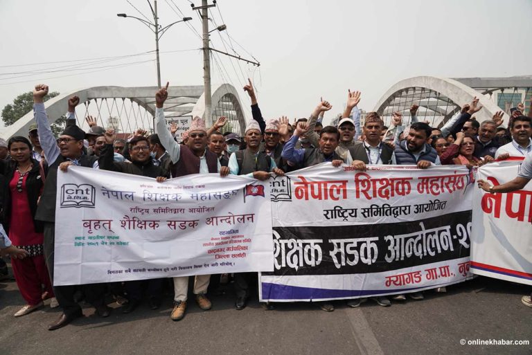 शिक्षक आन्दोलनप्रति राष्ट्रिय मुक्ति पार्टीको समर्थन 
