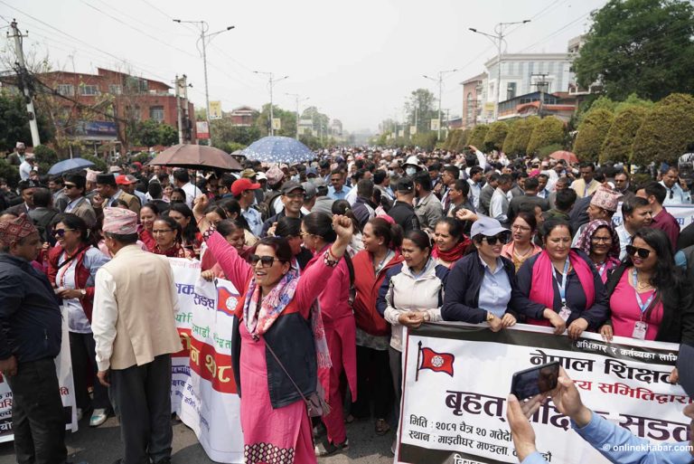 सरकारसँग शिक्षकको पत्रबाट मात्रै सवाल जवाफ : वार्ताका लागि सर्तैसर्त