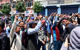 भदौदेखि आन्दोलन गर्ने शिक्षक महासंघको घोषणा