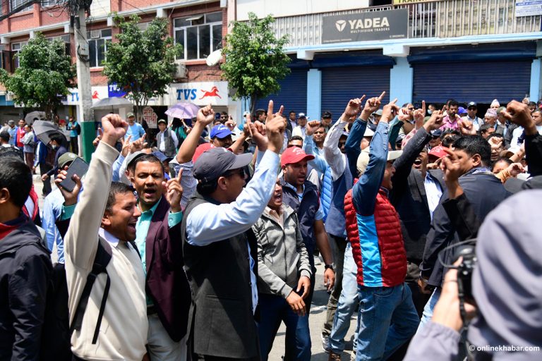 भदौदेखि आन्दोलन गर्ने शिक्षक महासंघको घोषणा