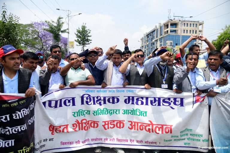 शिक्षक महासंघले फेरि दियो आन्दोलनको चेतावनी