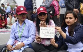 शिक्षा ऐन : महासंघले २ साउनसम्म कुर्ने, पास नभए आन्दोलन गर्ने