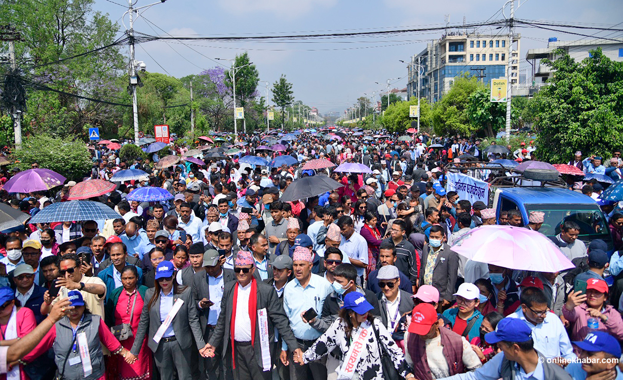 यस्तो छ शिक्षकहरूको आजको प्रदर्शन (तस्वीरहरू)