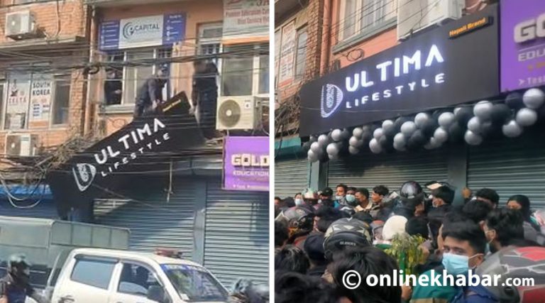 ३ सय ६० मै एयरबड्स दिने भनेपछि ग्राहकको भीड, प्रहरीले हटायो बोर्ड