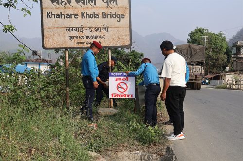 आँबुखैरेनीको बजार क्षेत्रलाई ‘नो हर्न’ घोषणा