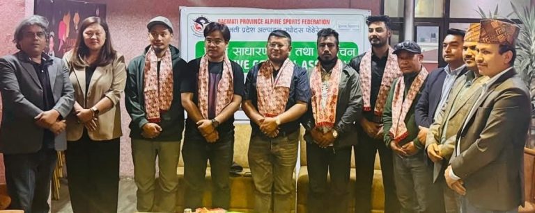 बागमती प्रदेश अल्पाइन स्पोर्ट्स फेडरेसनमा नयाँ नेतृत्व