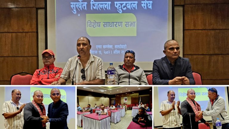 चन्दविरुद्ध अविश्वासको प्रस्ताव पारित