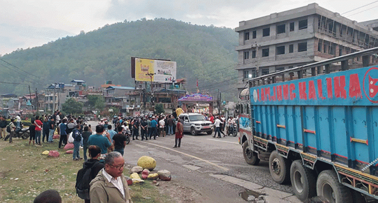 मदन भण्डारी स्वास्थ्य विज्ञान प्रतिष्ठानको बोर्ड तोडफोडको आरोपमा ६ पक्राउ