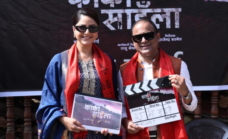 ‘कार्की साइँला’मा जितु र वर्षाले जोडी बाँध्ने
