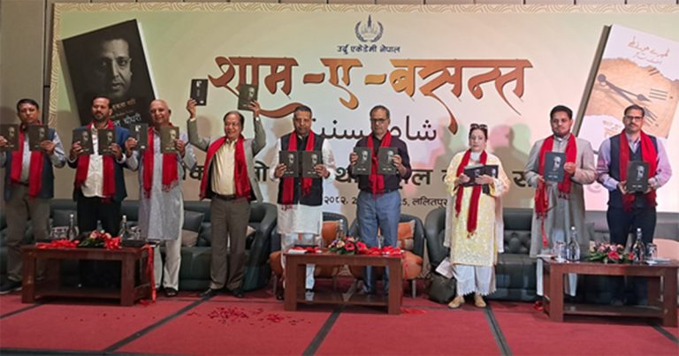 बसन्त चौधरीका दुई काव्यकृति लोकार्पित
