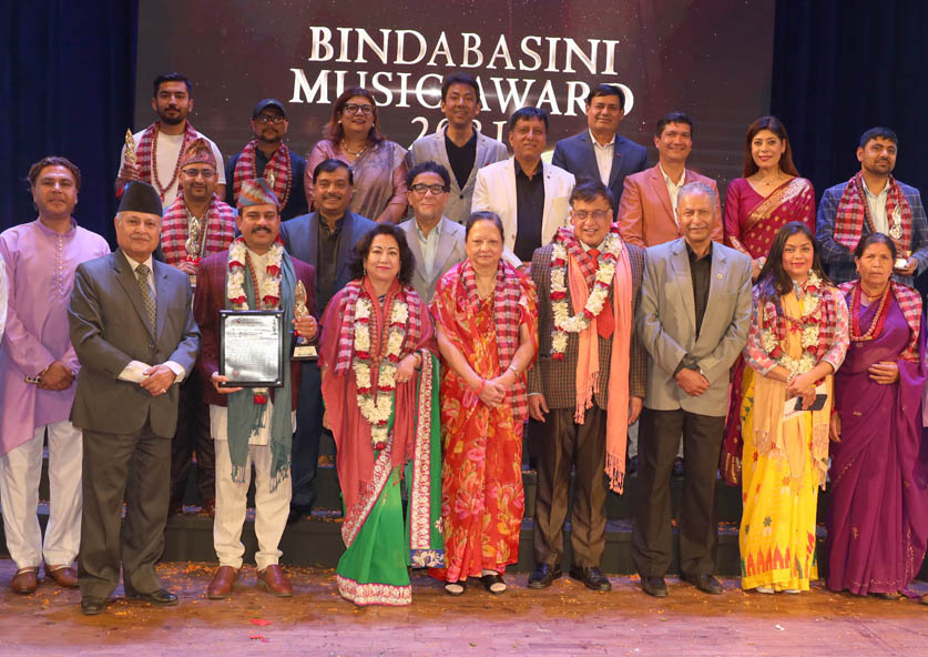 bindabasini sward