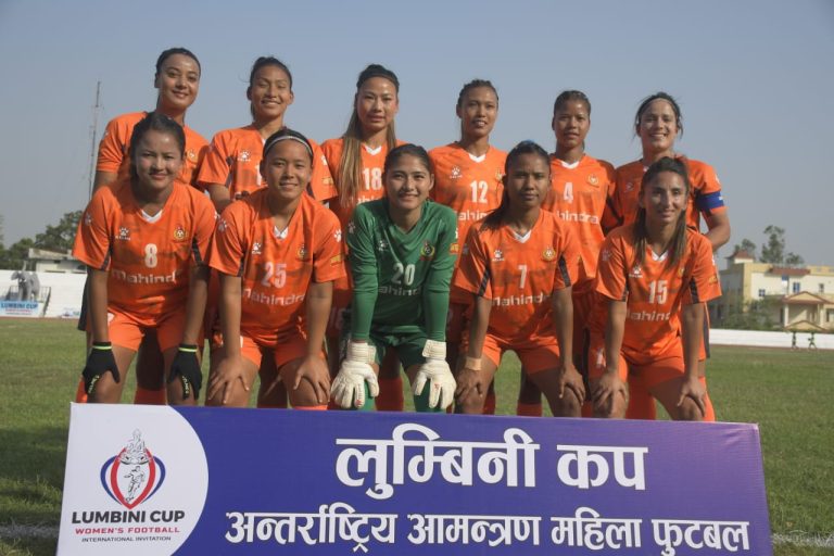 एपीएफले जित्यो लुम्बिनी कप महिला फुटबलको उपाधि