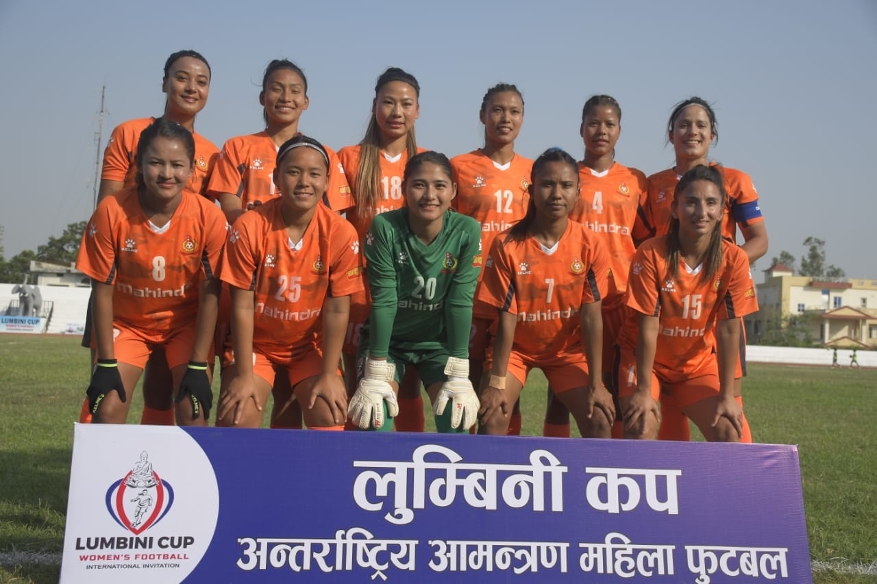 एपीएफले जित्यो लुम्बिनी कप महिला फुटबलको उपाधि