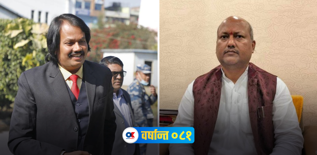 मधेशमा फरक देखिएन जनमत