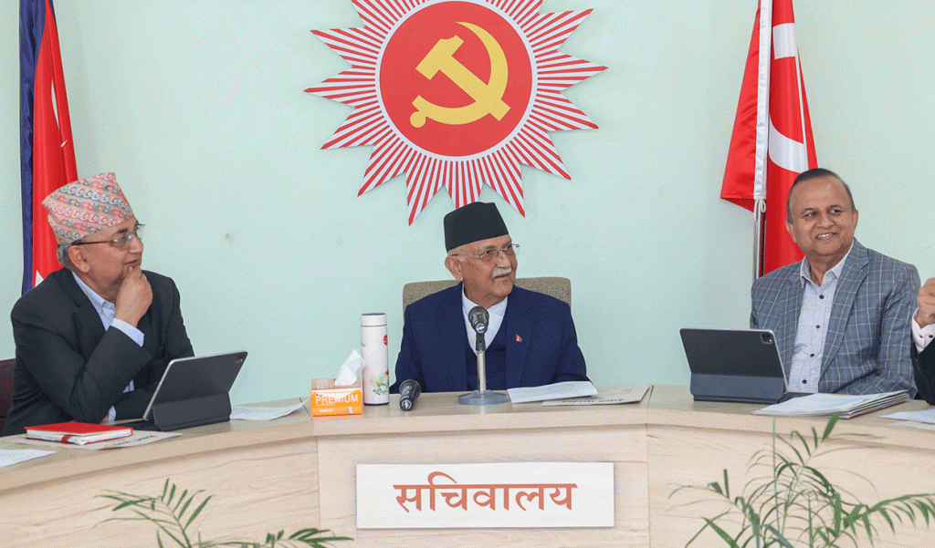 सरकार परिवर्तनको हल्ला प्रचण्डको कुण्ठा र पीडाबोधः एमाले