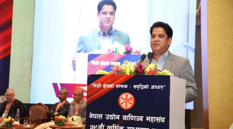 उद्योग क्षेत्रको विकास सरकारको उच्च प्राथमिकतामा : उद्योगमन्त्री
