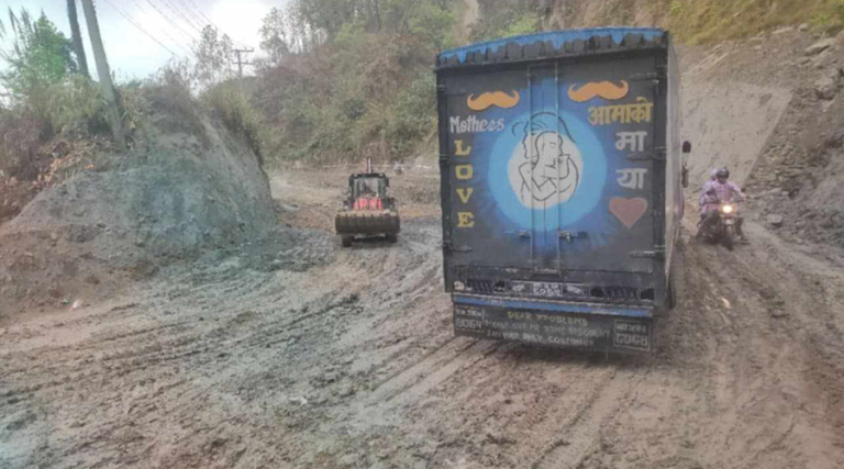 दाउन्नेमा एकछिनको वर्षाले दिएको चेतावनी