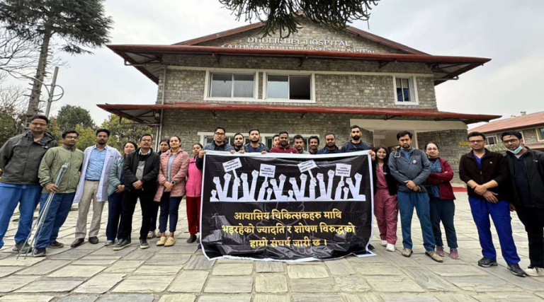 धुलिखेल अस्पतालका आवासीय चिकित्सकले पाए सरकारले तोके अनुसारको निर्वाह भत्ता