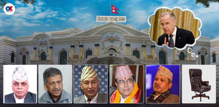 नेपाललाई चाहिन्छ ‘मार्क कार्नी’ जस्तो गभर्नर