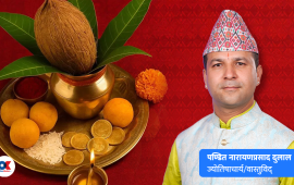 अक्षय तृतीया : शुभ र पुण्यदायी तिथि