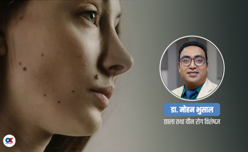 कुन अवस्थामा घातक बन्न सक्छ कोठी ?