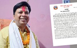 मधेश मिडिया काउन्सिलका अध्यक्ष उपाध्याय भ्रष्टाचार मुद्दामा दोषी ठहर