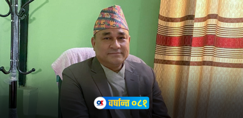 सुदूरपश्चिममा सरकार बन्ने-भत्किने शृंखला रोकिएको वर्ष