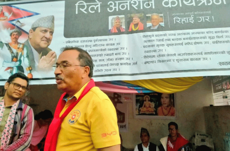 तीनकुने घटनामा पक्राउ परेकालाई तत्काल छाडियोस् : कमल थापा