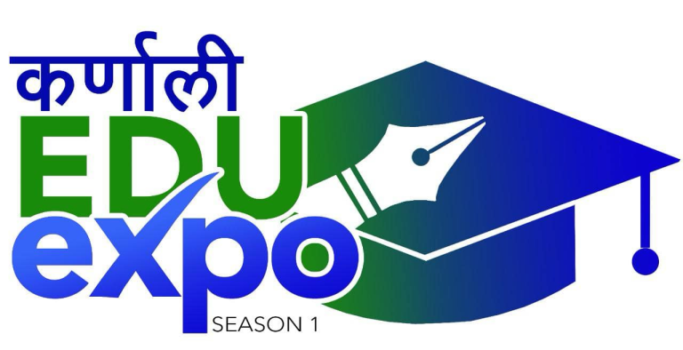 वैशाख पहिलो साता कर्णाली एजुकेशन एक्स्पो हुने