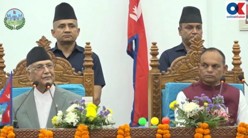 मधेश प्रदेशसभामा प्रधानमन्त्रीको सम्बोधन (लाइभ)