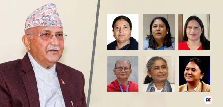 एमालेमा खुल्दैछन् ओलीसँग मत बझाउने महिला नेता