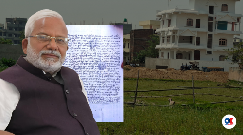 गुठीको जग्गामा स्थायी संरचना बनाउँदै प्रदेश सांसद यादव
