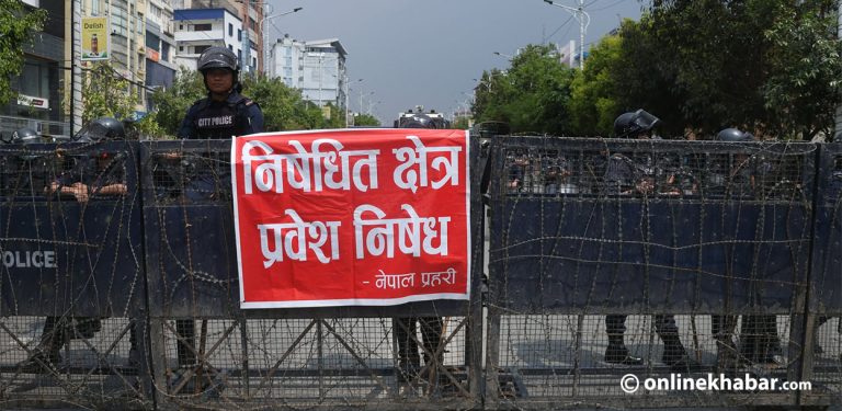 इन्टरनेटसहित २५ सेवाक्षेत्रमा हड्ताल निषेध (सूचीसहित)