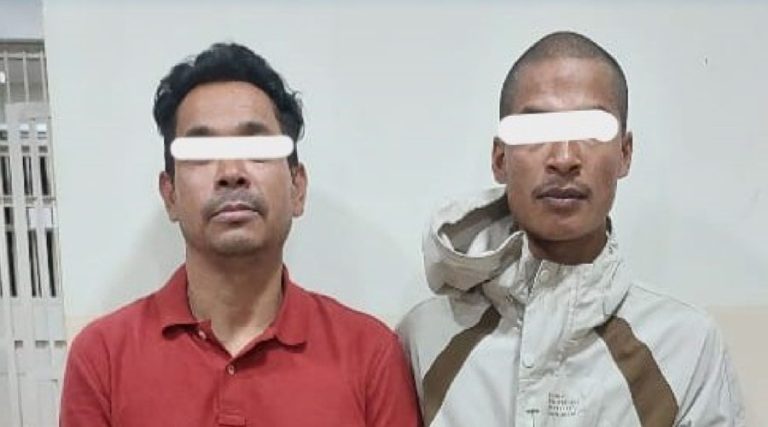तीनकुने प्रदर्शन : थप दुई जना पक्राउ