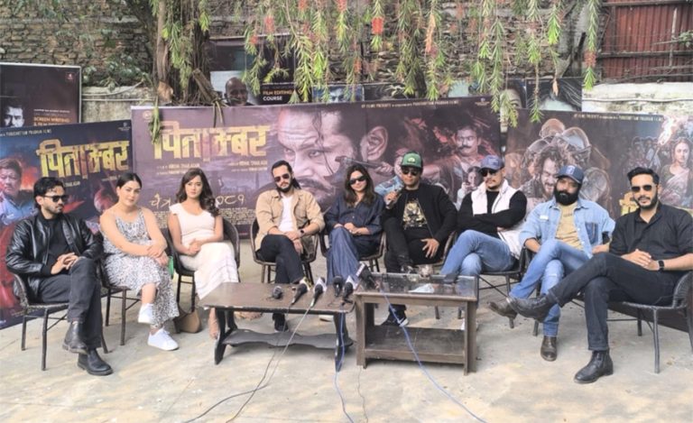 ‘पिताम्बर’को बक्स अफिसबारे के भन्छन् प्रदीप र दिब्या ?