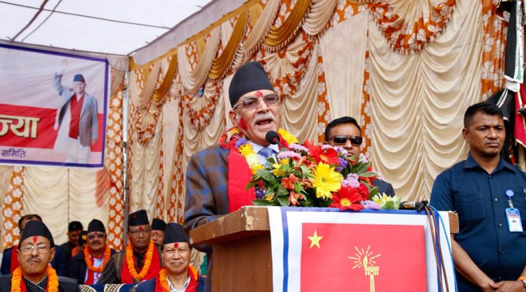 धमिलो पानीमा माछा मार्ने दुस्साहस सफल हुँदैन : प्रचण्ड