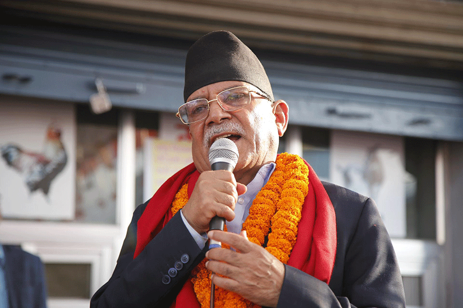 तराई–मधेश जागरण अभियानले माओवादी प्रति जनताको भरोसा बढायो : प्रचण्ड
