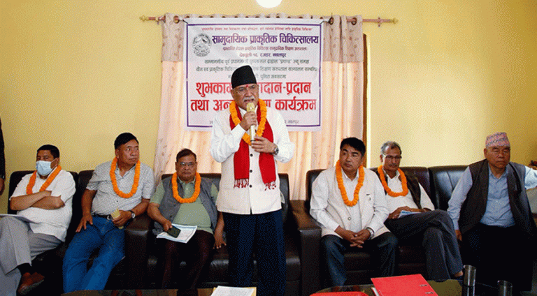 प्रचण्डबाट प्राकृतिक चिकित्सालयको अवलोकन, विश्वविद्यालय बनाउने पहल थाल्न सुझाव