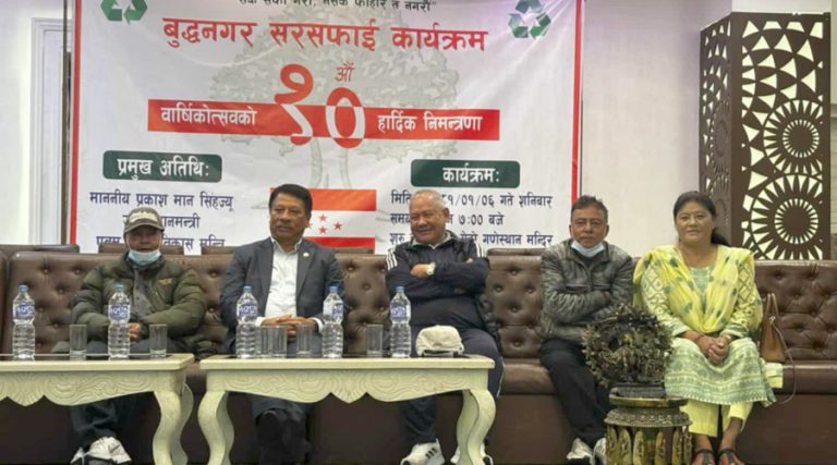 काठमाडौंका नदी सफा गर्न ठोस कार्यक्रम ल्याउँछौं : उपप्रधानमन्त्री सिंह