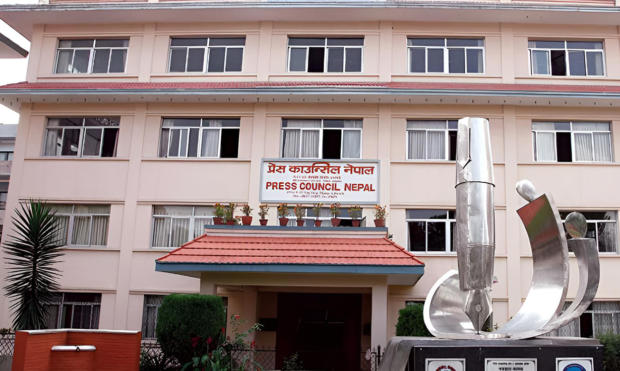 प्रेस काउन्सिलको चुनौती